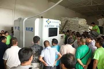 智慧農業新變革 一鍵輸入，科學施肥