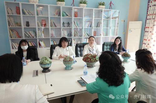 綻放她力量！虎門(mén)又添婦聯(lián)執(zhí)委工作室，聚焦教育咨詢服務(wù)新篇章